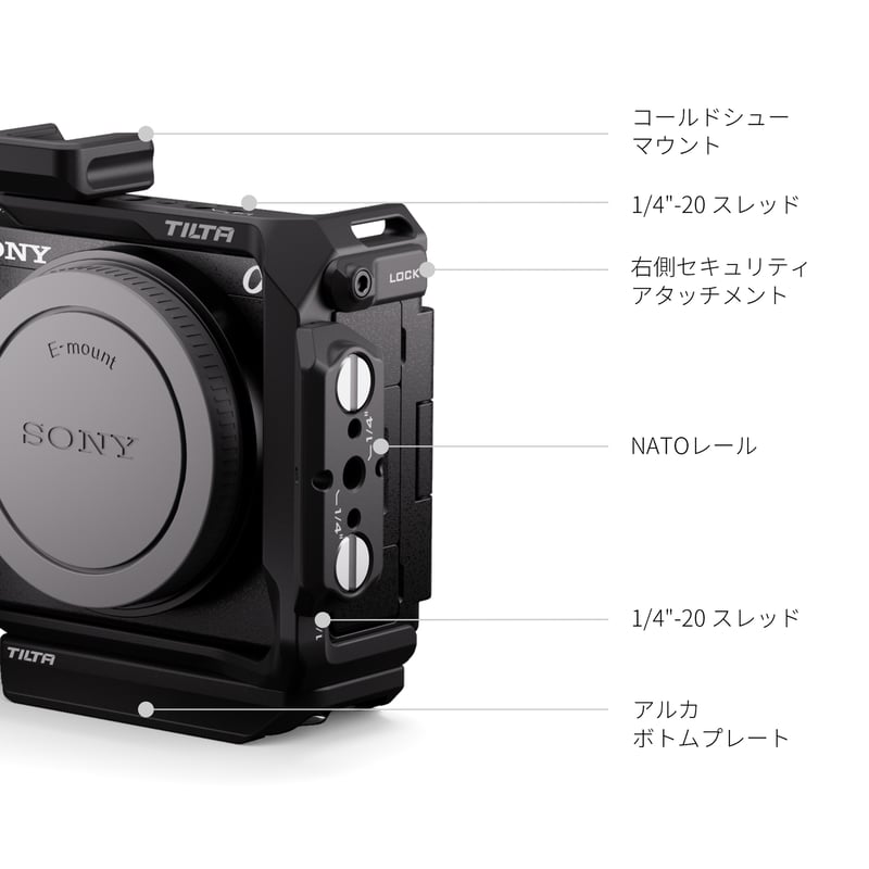 ソニー VLOGCAM ZV-E10 II 用フルカメラケージ (TA-T69-FCC-B) ソニー VLOGCAM ZV-E10 II 用フルカメラケージ (TA-T69-FCC-B)