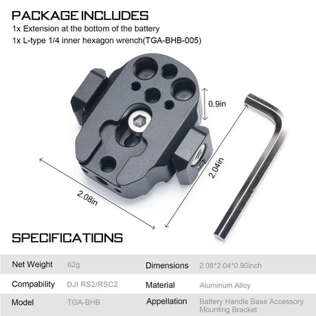 Battery Handle Base Accessory Mounting Bracket (TGA-BHB)