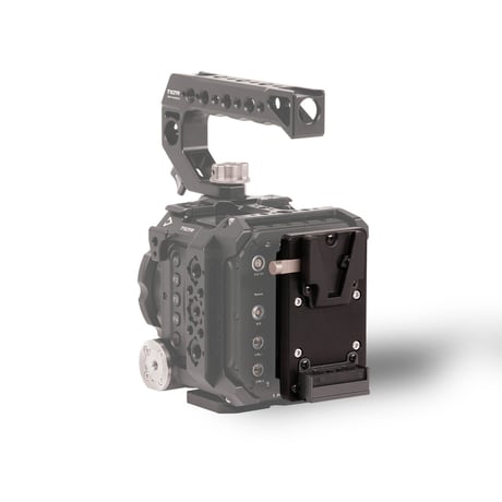 Sony L Series to V Mount Adapter Battery Plate Type II