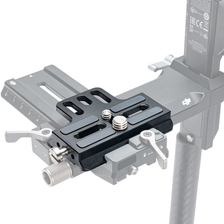 Extended Quick Release Baseplate (TGA-ERP)