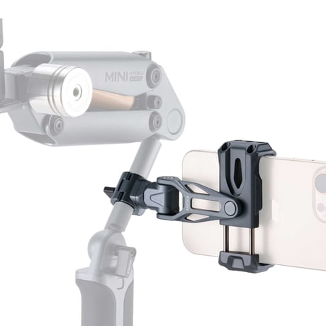 Rotatable Phone Mounting Bracket V2 (15mm) – Titanium Gray (TA-PMB5-15K-TG)