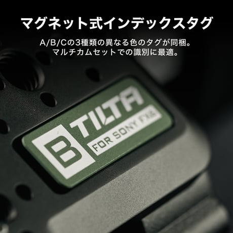 Side Mounting Plate for Sony FX6 (ES-T20-SMP) ソニー FX6用サイドマウントプレート