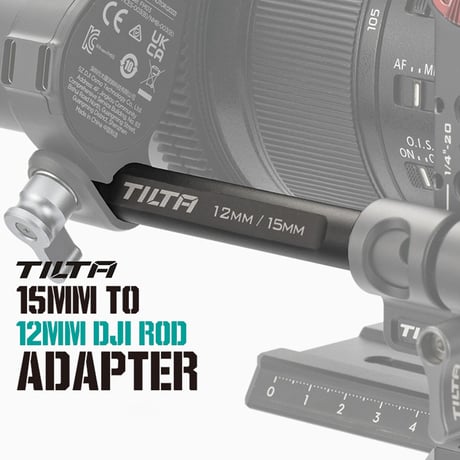 Tilta 15mm to 12mm DJI Rod Adapter (12cm)  - BlacK (TA-15R-12R-B)