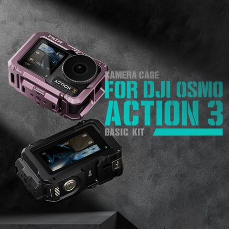 CATEGORY DJI Action 3 | TILTA ONLINE STORE | 日本