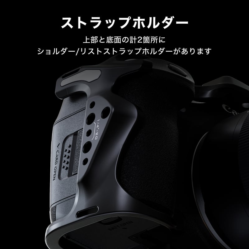 キヤノン EOS R5 Mark II用ハーフカメラケージ (TA-T68-HCC-B) Ha キヤノン EOS R5 Mark II用ハーフカメラケージ (TA-T68-HCC-B) Ha