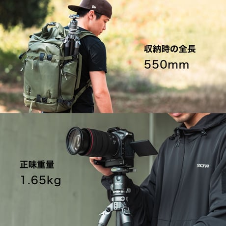 [在庫限り]トラベル三脚キット [BT05]ボールヘッド&3段カーボンファイバー脚付