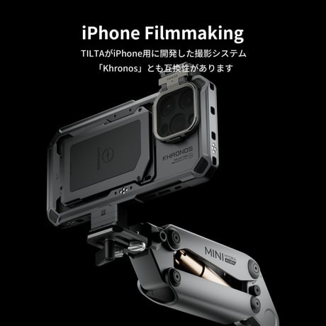 Hydra Alien Mini サクションカップキット Regular Suction Cup Kit (HDA-T15-TG)