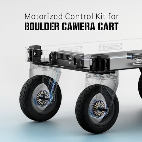 Boulder カメラカート用 電動コントロールキット (TC-MCK-US-B)