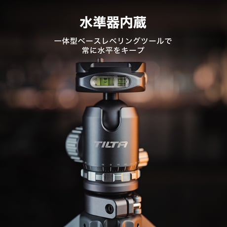 [在庫限り]トラベル三脚キット [BT05]ボールヘッド&3段カーボンファイバー脚付