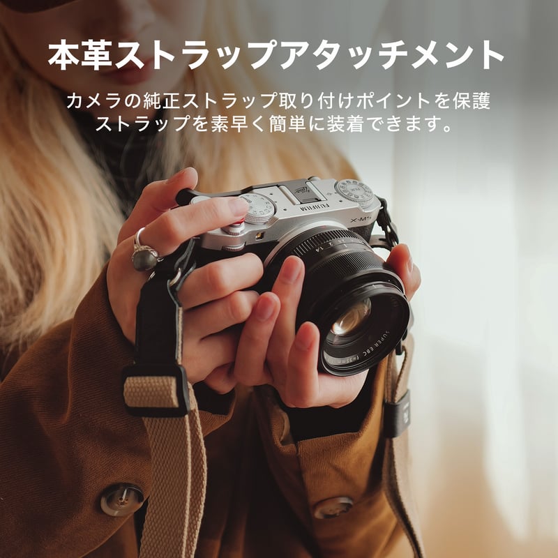 T.A様 富士フイルム X-M5用ヴィンテージカメラケージ Vintage Camera