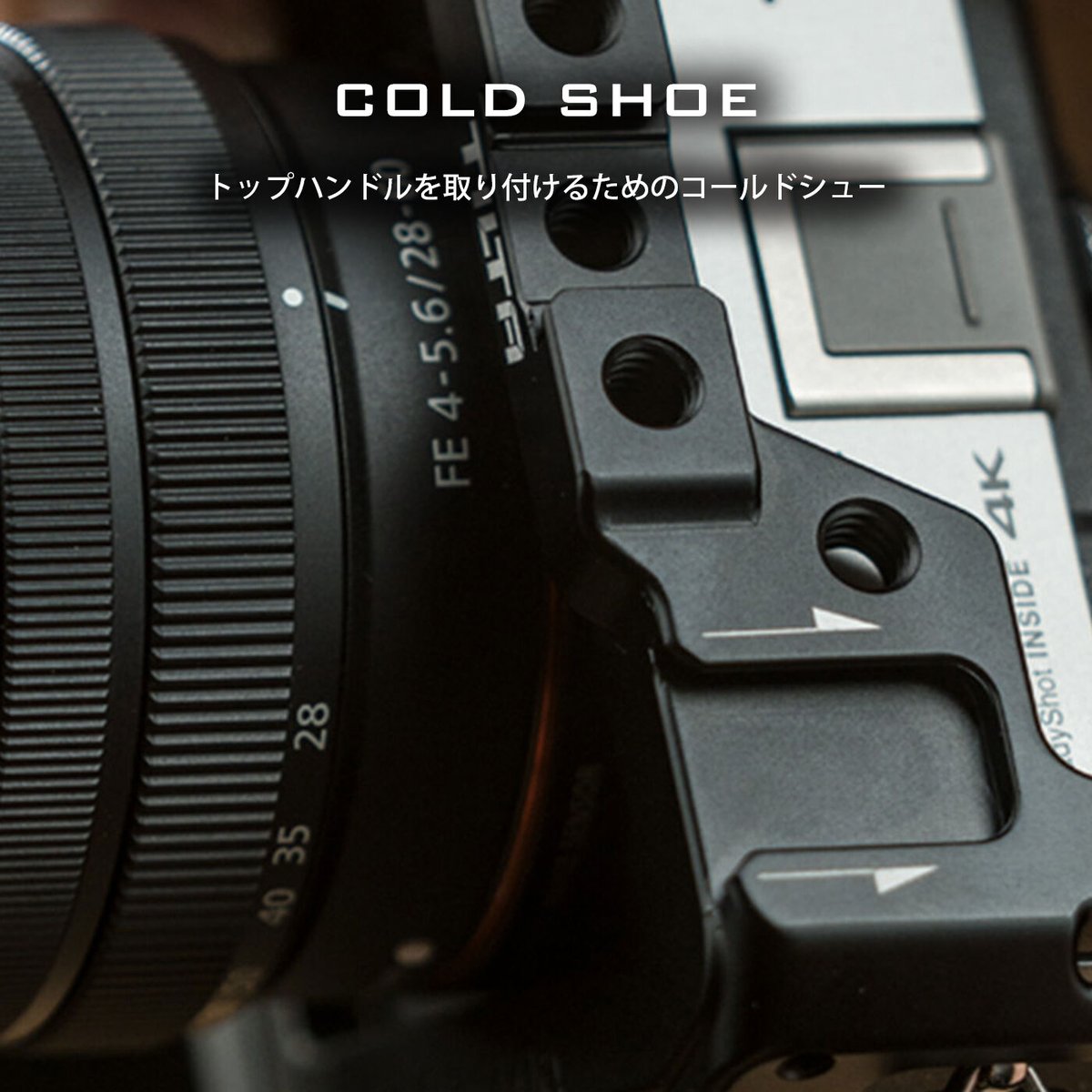 生産終了】Full Camera Cage for Sony a7C | TILTA ONL 生産終了】Full Camera Cage for Sony a7C | TILTA ONL