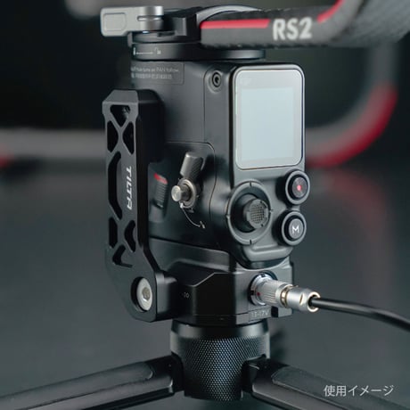 [在庫限り]Power Supply Base Plate for RS 2 (TGA-PBP) DJI RS2/RS3/RS3 Pro/RS4 Pro/RS5対応