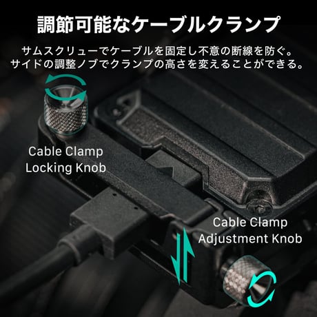 ユニバーサルSSDホルダー ver.2　Tilta Universal SSD Drive Holder V2 (TA-USDH2-B)