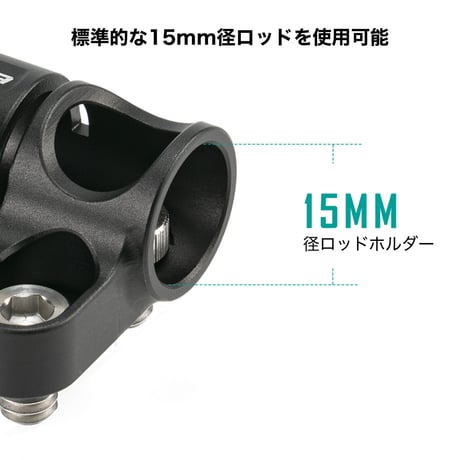 15mm Rod Holder to Dual 1/4"-20 Adapter - Black (TA-15RH-D1420-B) 位置決めピン付き1/4"-20ネジ