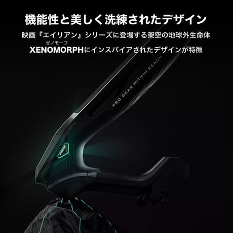 Tilta Xeno Top Handle ゼノ トップハンドル (TA-XTH1/2/3/4)