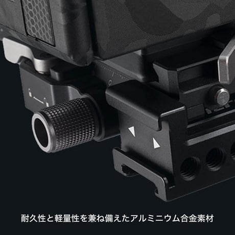 Quick Release Baseplate Counterweight Adapter (TGA-BCA)