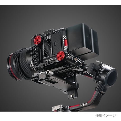 Manfrotto Quick Release Extender Plate (TGA-MEP)
