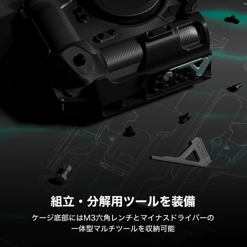 Canon - Canon EOS R3 専用カメラケージ Canon EOS R3専用カメラケージ 3884｜の通販はソフマップ[sofmap]