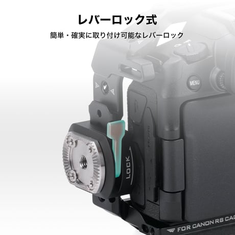 Tilta NATO to Rosette Adapter (TA-NATO-RA-B) NATO-ARRI標準ロゼットアダプター