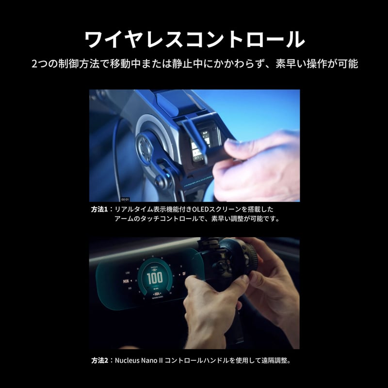 Tilta Speed Rail Car Mounting Kit カーマウント Speed Rail Car Mounting Kit (HDA-SRK) | TILTA O