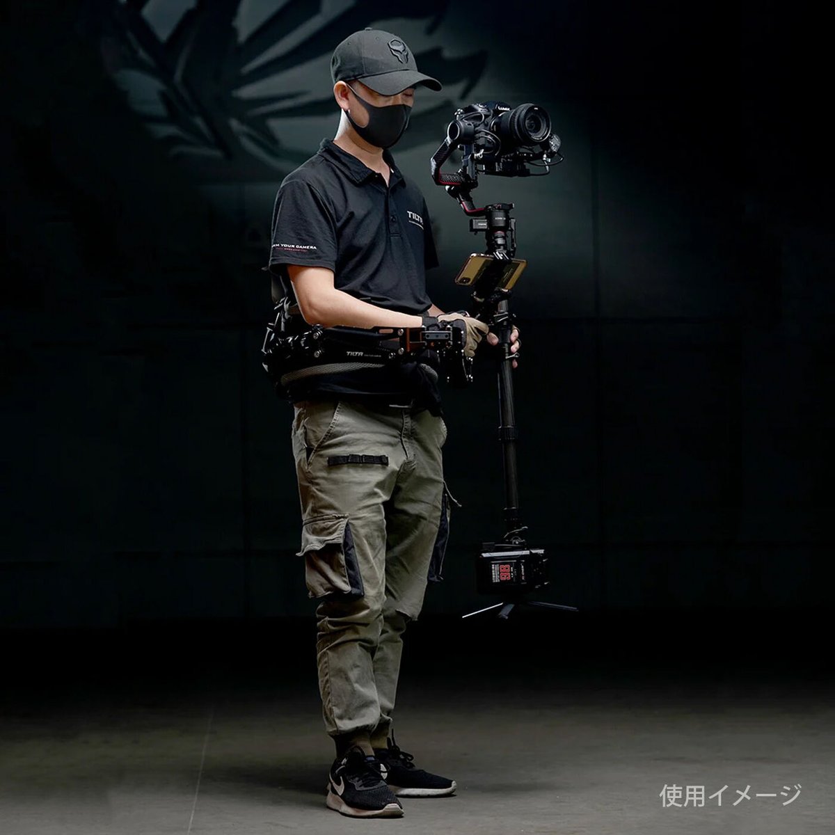 Tilta Float Handheld Gimbal Support System - V