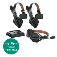 Hollyland Solidcom C1 Pro-3S (In-Ear version) (イヤホン対応/3人用/全二重ワイヤレスインカム/ノイズキャンセリング搭載)