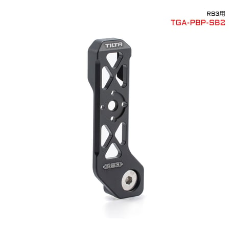 Security Bracket for DJI Ronin セキュリティーブラケット