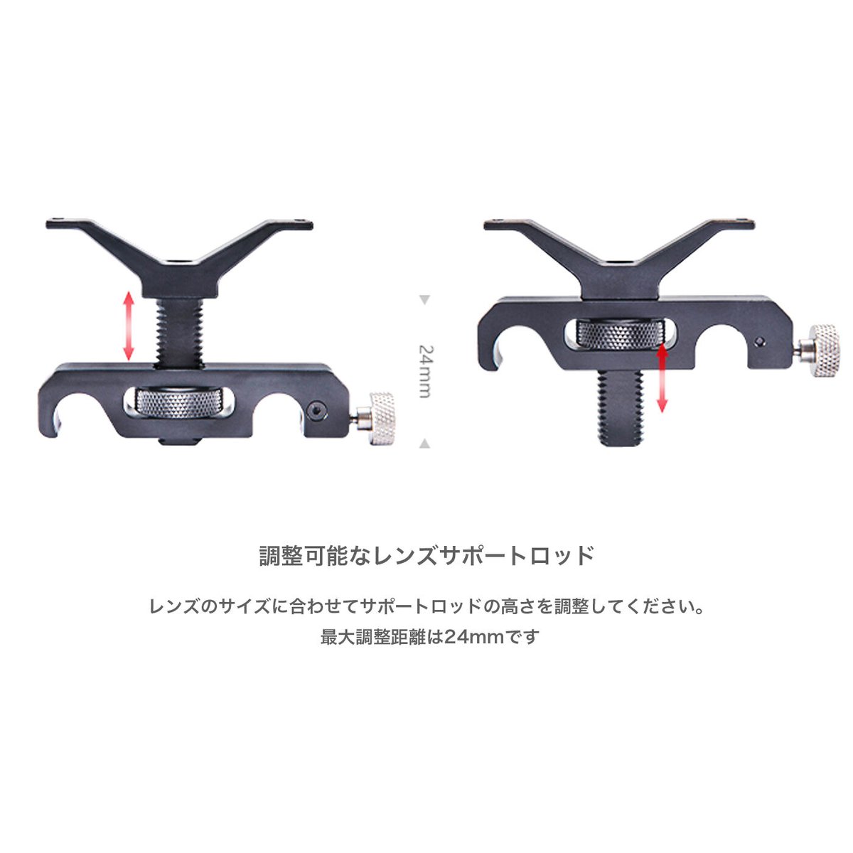 15mm LWS Lens Support (LS-T03) | TILTA ONLINE S