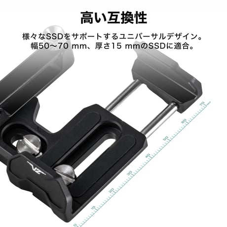ユニバーサルSSDホルダー ver.2　Tilta Universal SSD Drive Holder V2 (TA-USDH2-B)