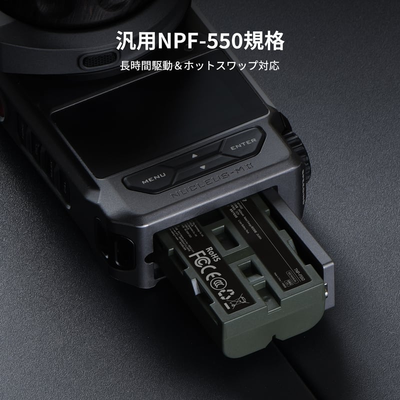 【新品】NUCLEUS-NII ワイヤレスレンズコントロールシステム Nucleus Nano II Wireless Lens Control System | Tilta