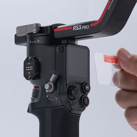 Protection Kit for RS 3 (TGA-PK2-P) RS3/RS3Pro用液晶保護フィルム