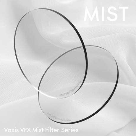 Vaxis VFX 95mm Pure Mist  Filter for Tilta Mirage Matte Box  (1/2、1/4、1/8)