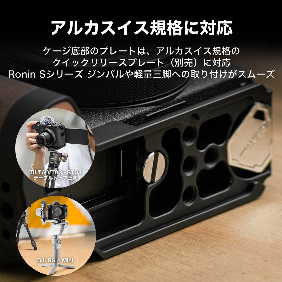 PowerShot V1 ➕予備バッテリー➕バッテリーチャージャー➕三脚グリップ PowerShot V1 ➕予備バッテリー➕バッテリーチャージャー➕三脚
