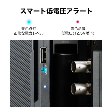 TILTA Blackmagic PYXIS 6K/12K用折りたたみ式 Vマウントバッテリープレート (ES-T21-FBP-V)