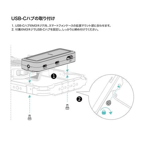Khronos ユニバーサルスマートフォンケース アルティメットキット (TK-US-C-SG)
