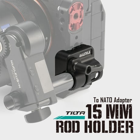 15mm Rod Holder to NATO Adapter - Black (TA-15RH-NTA-B) NATOアダプター