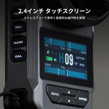 [アウトレット] Nucleus-M II ワイヤレスレンズコントロールシステム　オールインワンセット　Wireless Lens Control System (WLC-T06)