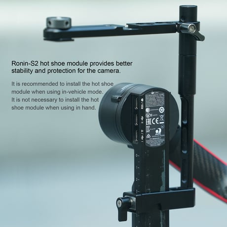 Top Camera Support Bracket for RS 2 (TGA-TSB)