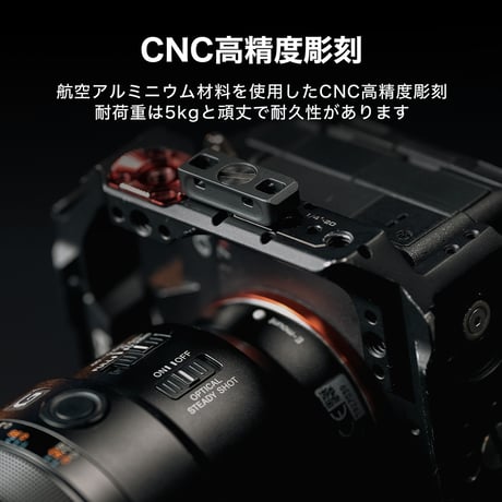 [在庫限り]Khronos ユニバーサルアクセサリーマウントアダプター Universal Accessory Mounting Adapter (1/4"-20)  (TA-UAA-1420)