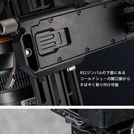 Wireless Video Mounting Bracket (TGA-WVM)