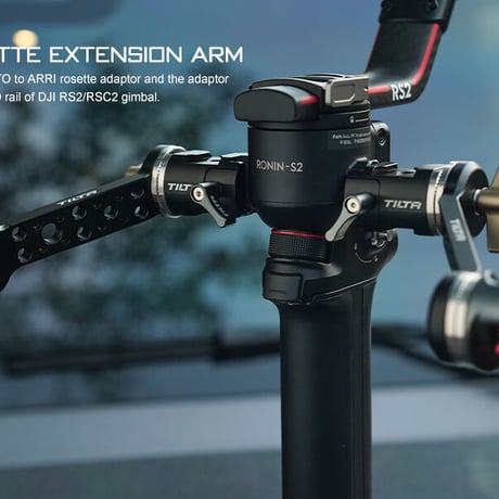 Adjustable NATO Rail Extender Arms (TGA-ANA)