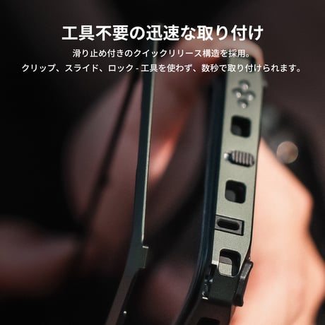 [在庫限り] Khronos iPhone 16 Pro/Pro Max Case (TK-IP16-PFC / TK-IP16-PMFC)