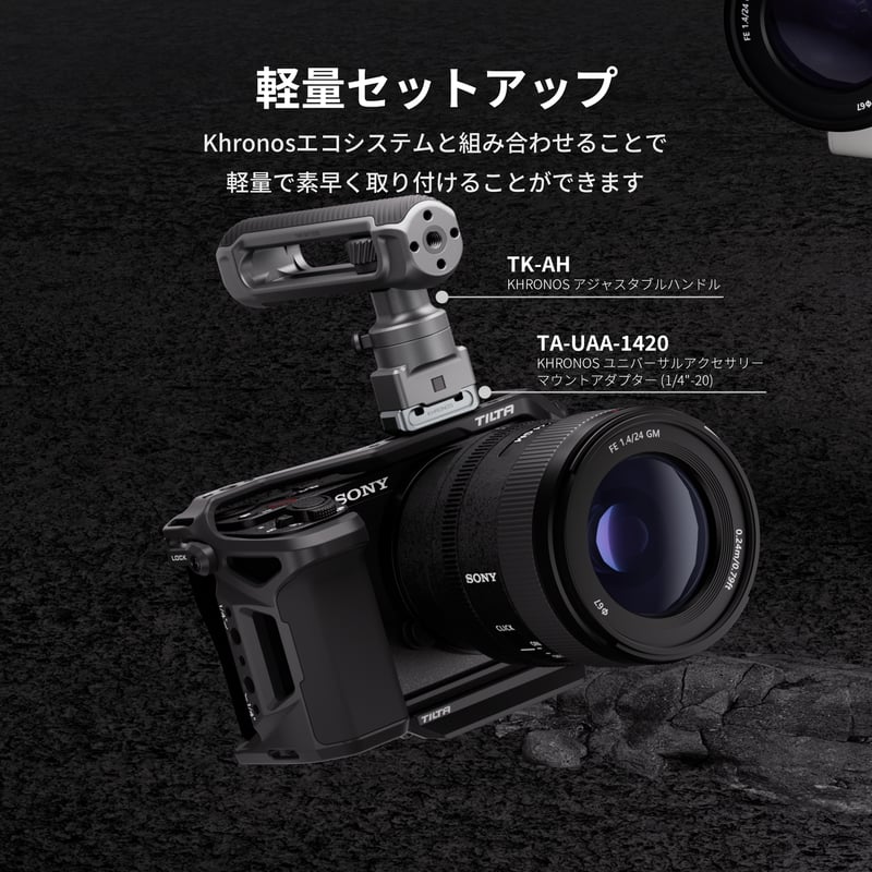 SONY ZV-E10 リグ付き Amazon.com : SMALLRIG ZV-E10 Cage with Silicone Handle and Built