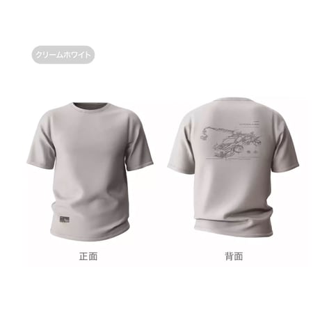 Hydra Arm Futuristic Sketch T-Shirt Tシャツ (TT-HAFS)