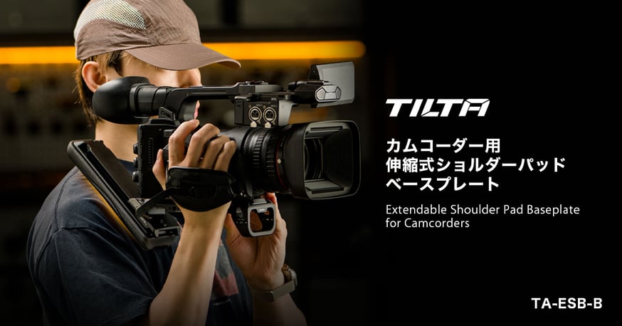 TITAN TP77 ショルダーパッド M 17-18インチ オールポジション用 ショルダーパッド｜アメフト用品専門店 QB CLUB