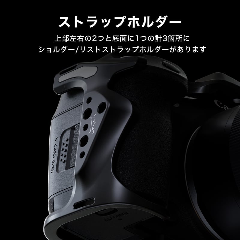 キヤノン EOS R5 Mark II用フルカメラケージ軽量キット (TA-T68 キヤノン EOS R5 Mark II用フルカメラケージ軽量キット (TA-T68