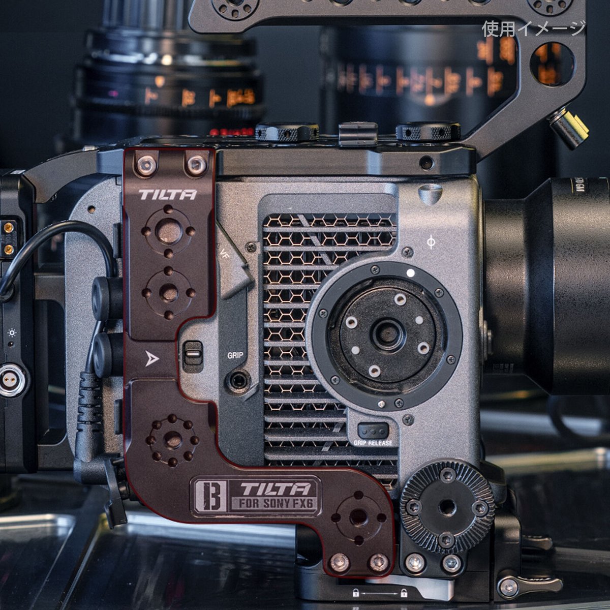 Side Arm for Sony FX6 (ES-T20-SA) | TILTA ONLIN