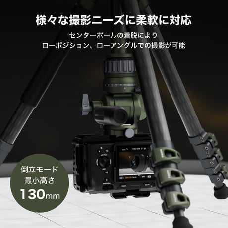 [生産終了] カーボン三脚[VT05] Tilta Travel Video Fluid Head with 3-Stage Carbon Fiber Tripod  Legs (5KG)