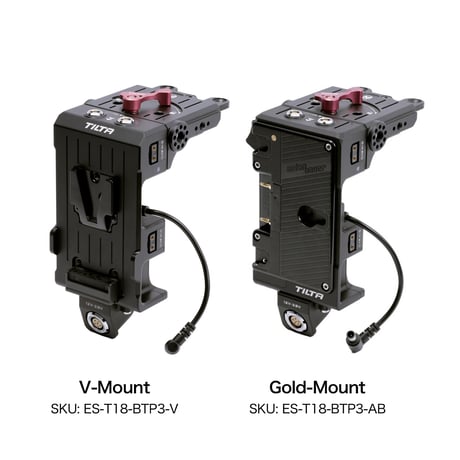 Battery Plate for Sony FX9 Type III (ES-T18-BTP3-V/-AB )