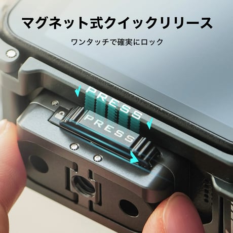 Insta360 Ace Pro シリーズ / X シリーズ 対応  クイックリリース マウンティングベースプレート (TA-T79-QRMB-SG)